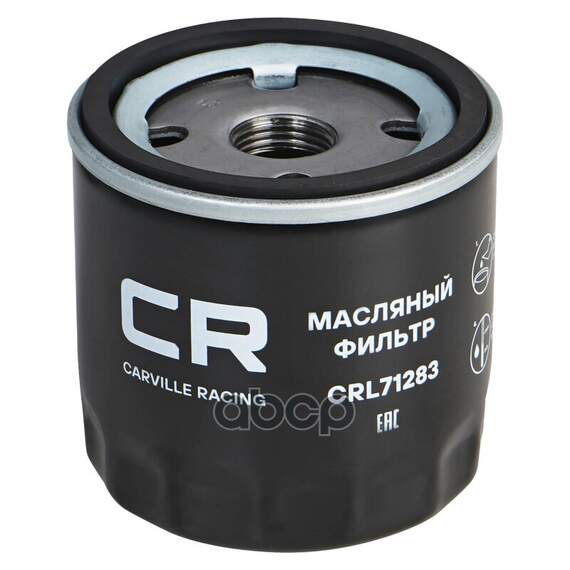 Купить ФИЛЬТР МАСЛЯНЫЙ ДЛЯ А/М TOYOTA LC PRADO (09-) 2.7I/LEXUS RX (03-) 3.0/3.3I (МАСЛ.) (CRL71283)