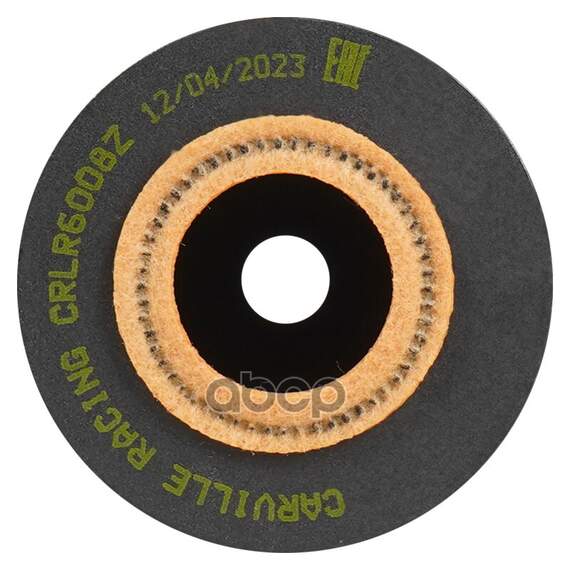 Купить ФИЛЬТР МАСЛЯНЫЙ MERCEDES C W205(14-)/E W212(09-)/S W222(13-) 4.0I/5.5I (МАСЛ.КАРТРИДЖ) (CRLR6008Z)