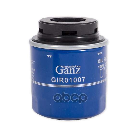 Купить ФИЛЬТР МАСЛЯНЫЙ GANZ GIR01007 GIR01007