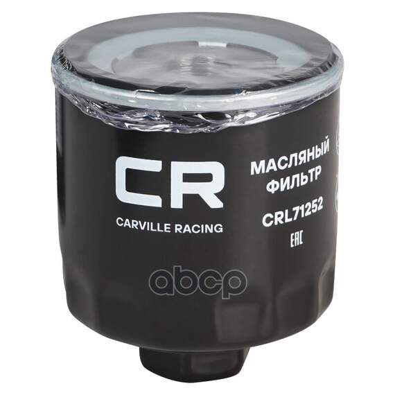 Купить ФИЛЬТР МАСЛЯНЫЙ VAG OCTAVIA (96-)/GOLF (97-)/FABIA (99-) 1.4I/1.6I (МАСЛ.) (CRL71252)