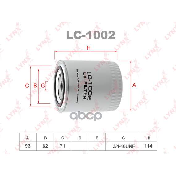 Купить ФИЛЬТР МАСЛЯНЫЙ ПОДХОДИТ ДЛЯ AUDI 80 2.6-2.8 94/A4 2.4-2.8 97-00/2.4-3.0 00-04/A6 2.4-3.0 94-05/A8 2.8 02/3.0 03-10, VW PASSAT 2.8 96-00 LC-1002
