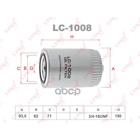 Купить ФИЛЬТР МАСЛЯНЫЙ ПОДХОДИТ ДЛЯ AUDI 80/100 2.0-2.8 94/A3 1.6-1.8T 96/A4 1.6-2.0 95-04/A6 1.8-2.0 94-05, SKODA OCTAVIA 1.6-2.0 96, VW CADDY 1.6 95-00/GOLF 1.6-2.0 91-06/PASSAT 1.6-2.0 90-0 LC-1008