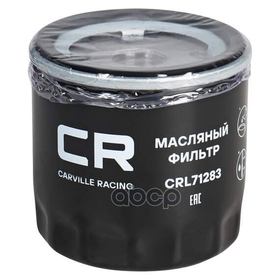Купить ФИЛЬТР МАСЛЯНЫЙ ДЛЯ А/М TOYOTA LC PRADO (09-) 2.7I/LEXUS RX (03-) 3.0/3.3I (МАСЛ.) (CRL71283)