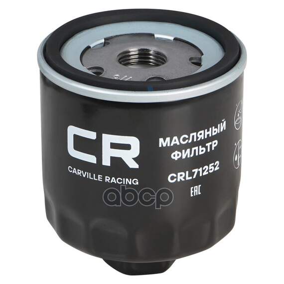 Купить ФИЛЬТР МАСЛЯНЫЙ VAG OCTAVIA (96-)/GOLF (97-)/FABIA (99-) 1.4I/1.6I (МАСЛ.) (CRL71252)