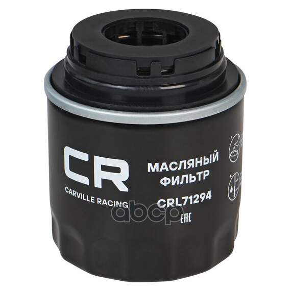 Купить ФИЛЬТР МАСЛЯНЫЙ ДЛЯ А/М VAG POLO 1.6I(10-)/RAPID 1.6I/1.4TSI(12-)/OCTAVIA (08-)1.2/1.4TSI/TIGUAN (07-) 1.4TSI (МАСЛ.) (CRL71294)
