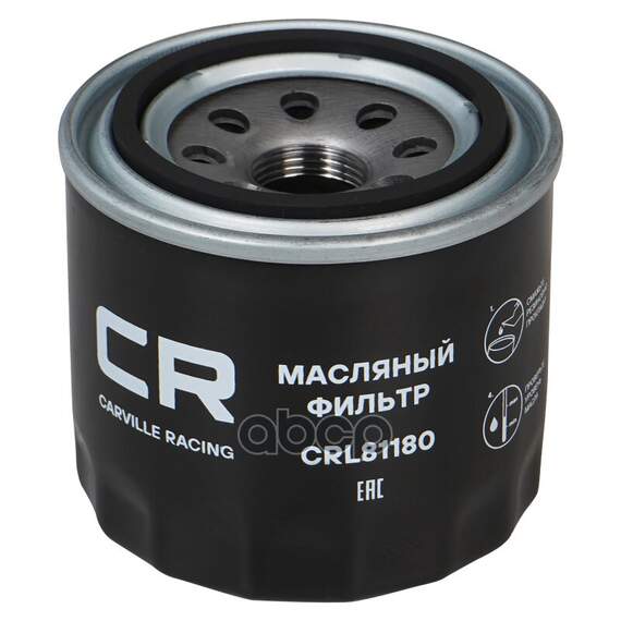 Купить ФИЛЬТР МАСЛЯНЫЙ ДЛЯ А/М HYUNDAI SOLARIS (10-)/KIA RIO (11-) (МАСЛ.) (CRL81180)