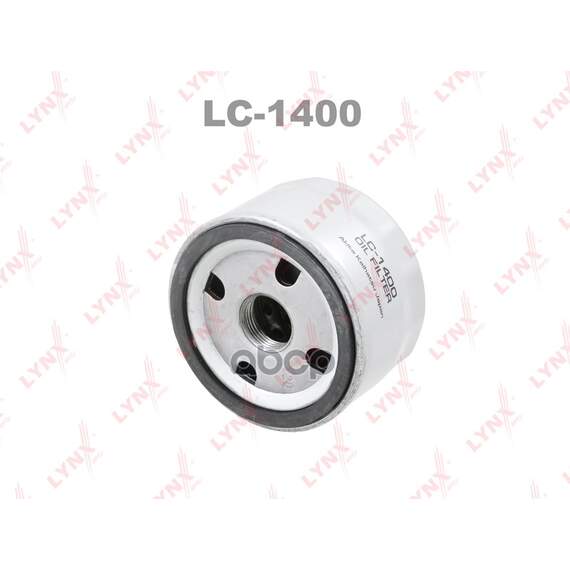Купить ФИЛЬТР МАСЛЯНЫЙ LC-1400