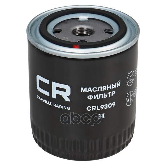 Купить ФИЛЬТР МАСЛЯНЫЙ ДЛЯ А/М ГАЗ/УАЗ ДВ.405/406/408 (МАСЛ.) (CRL9309)