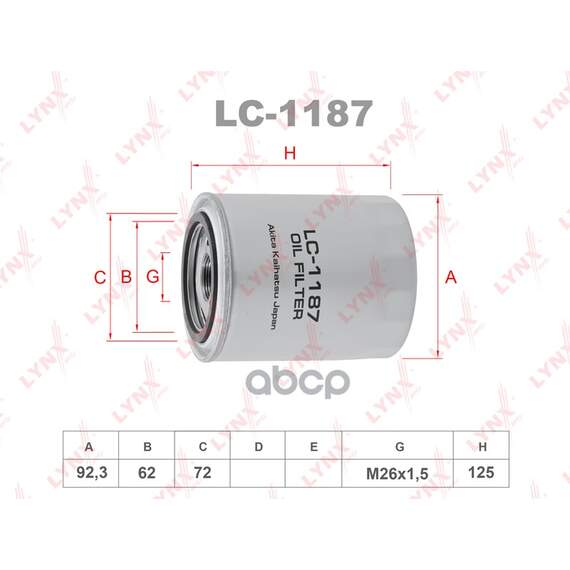 Купить ФИЛЬТР МАСЛЯНЫЙ ПОДХОДИТ ДЛЯ HYUNDAI H-1/STAREX 08/TERRACAN 01, KIA PREGIO 97/ SORENTO 02-09 LC-1187