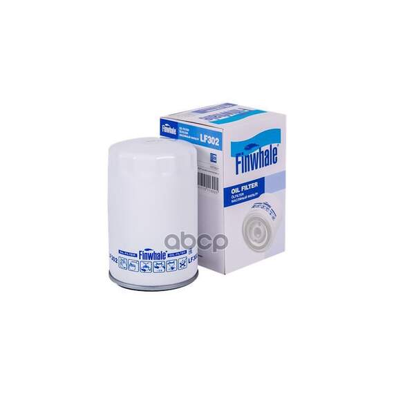 Купить ФИЛЬТР МАСЛЯНЫЙ FOCUS(98-04) 1.6-1.8-2.0L, TOURNEO CONNECT 1.8L LF302