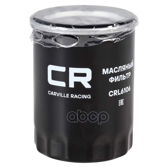 Купить ФИЛЬТР МАСЛЯНЫЙ ДЛЯ А/М HONDA ACCORD II-VIII (83-)/CIVIC IV-IX (87-) (МАСЛ.) (CRL6106)