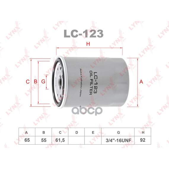 Купить ФИЛЬТР МАСЛЯНЫЙ ПОДХОДИТ ДЛЯ TOYOTA AVENSIS 2.0-2.4 03/CELICA 1.8-2.0T 96-99/COROLLA 1.8 05/RAV 4 2.0 00 LC-123