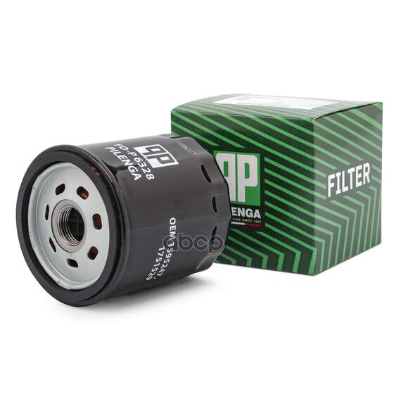 Купить ФИЛЬТР МАСЛЯНЫЙ (АНАЛОГ FO 5420) FORD FORD, MAZDA, VOLVO FO-P6328