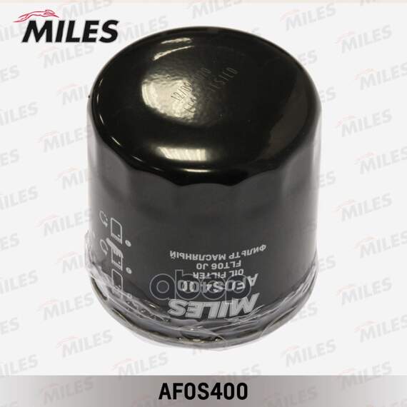 Купить ФИЛЬТР МАСЛЯНЫЙ HYUNDAI/KIA/NISSAN/RENAULT (MANN W7023) AFOS400