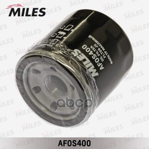 Купить ФИЛЬТР МАСЛЯНЫЙ HYUNDAI/KIA/NISSAN/RENAULT (MANN W7023) AFOS400