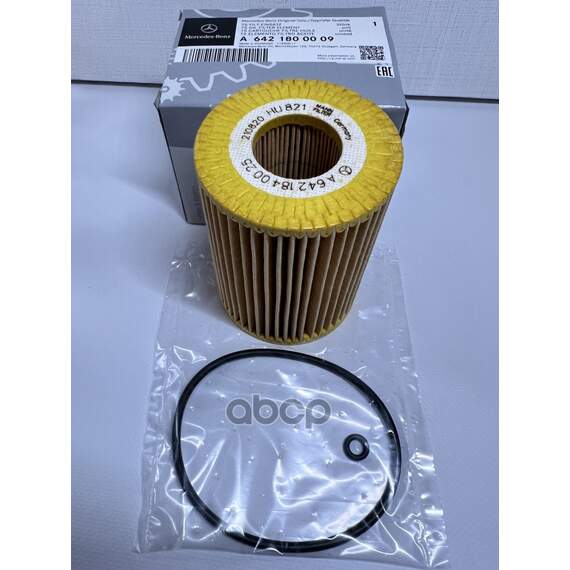Купить ФИЛЬТР МАСЛЯНЫЙ CHRYSLER: 300 C 04- _ JEEP: COMMAN A6421800009