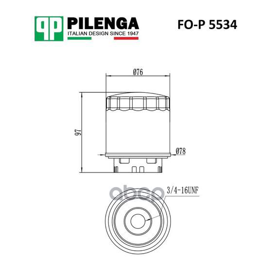 Купить ФИЛЬТР МАСЛЯНЫЙ VAG A1, A3, GOLF, JETTA, PASSAT, POLO, OCTAVIA, FABIA FO-P5534