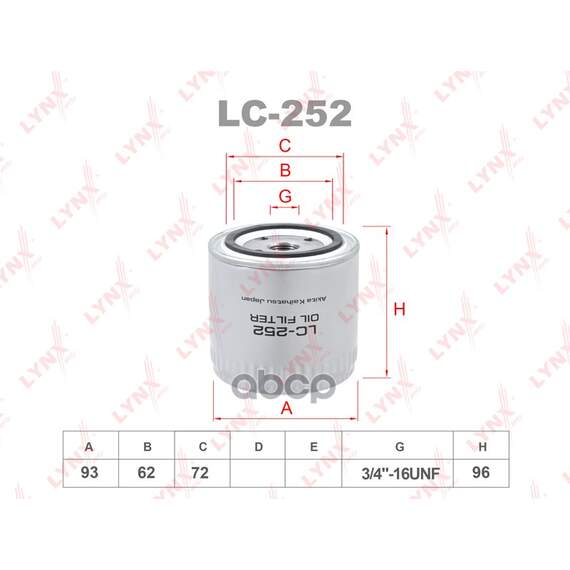 Купить ФИЛЬТР МАСЛЯНЫЙ ПОДХОДИТ ДЛЯ NISSAN ALMERA(N16) 2.2D 03 / CABSTAR 2.5D 06 / MURANO(Z51) 2.5D 05 / NAVARA(D40) 2.5D 05 / NP300 2.5D 08 / PATHFINDER(R51) 2.5D 05 / PICK UP(D22) 2.5D 02 LC-252