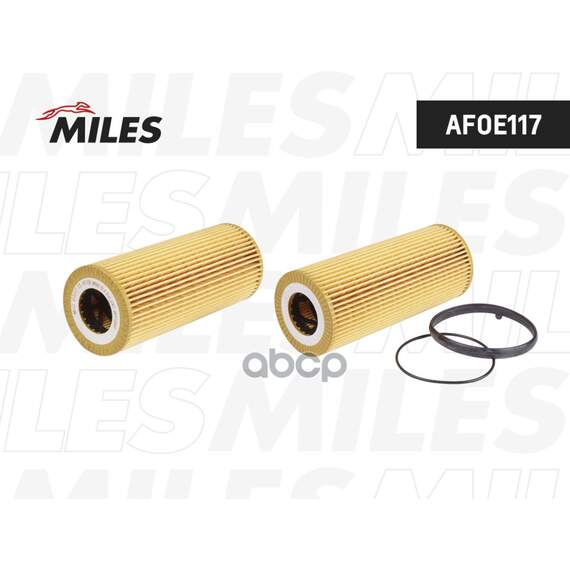 Купить ФИЛЬТР МАСЛЯНЫЙ (ВСТАВКА) AUDI A4/A5/A6/A8/Q5 2.4-3.2 04- (FILTRON OE671/4, MANN HU7029Z) AFOE117