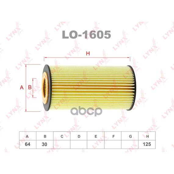 Купить ФИЛЬТР МАСЛЯНЫЙ ПОДХОДИТ ДЛЯ AUDI A3 03/A4 04/A6 05/TT 06 2.0-T, SKODA OCTAVIA 2.0 04, VW GOLF V 2.0-T 04/JETTA 2.0-T 05/PASSAT 2.0-T 05/TOURAN 2.0 03 LO-1605
