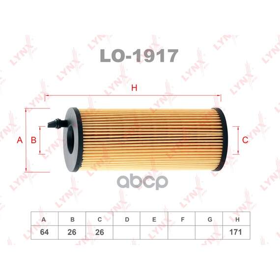 Купить ФИЛЬТР МАСЛЯНЫЙ ПОДХОДИТ ДЛЯ BMW 1(E81-88) 2.0D 05-12 / 3(E90-93) 2.0D 05-11 / 5(E60/61) 2.0D 07-10 / 7(F01-04) 50D 12 / X1(E84) 2.0D 09 / X3(E83) 2.0D 07 / X5(E70/F15) M50D 11 / X6(E7 LO-1917