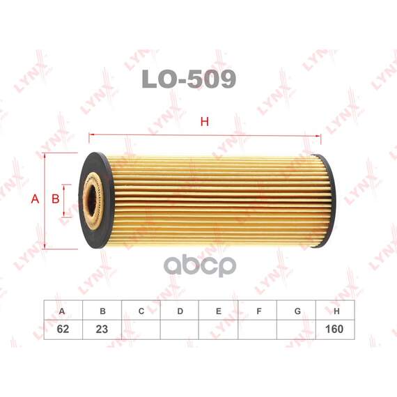 Купить ФИЛЬТР МАСЛЯНЫЙ ПОДХОДИТ ДЛЯ MB C180K-36(W202) 93-00/E200-320(W124/210) 97/ML230(W163) 98-05/S280-300(W140) 98, SSANGYONG ACTYON 2.0D/2.3 06/MUSSO 2.0-3.2 06/REXTON 2.7D-3.2 96 LO-509