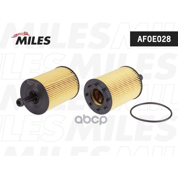 Купить ФИЛЬТР МАСЛЯНЫЙ (ВСТАВКА) VAG/FORD GALAXY (FILTRON OE650/1, MANN HU719/7X) AFOE028