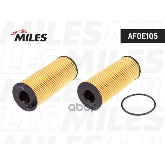 Купить ФИЛЬТР МАСЛЯНЫЙ (ВСТАВКА) BMW E60/87/90/83 (ДИЗЕЛЬ) (FILTRON OE672/2, MANN HU721/5X) AFOE105