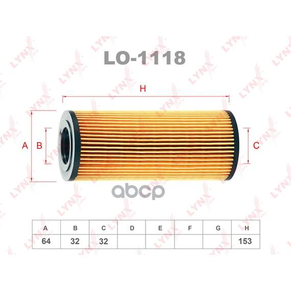 Купить ФИЛЬТР МАСЛЯНЫЙ ПОДХОДИТ ДЛЯ BMW 3(E46/E90) 2.5D-3.0D 98-10 / 5(E60) 2.5D-3.0D 03-10 / 6(E63) 3.0D 07-11 / 7(E65/E66) 3.0D 02-08 / X3(E83) 3.0D 03-10 / X5(E53/70) 3.0D 00 / X6(E73) 3.0D 0 LO-1118