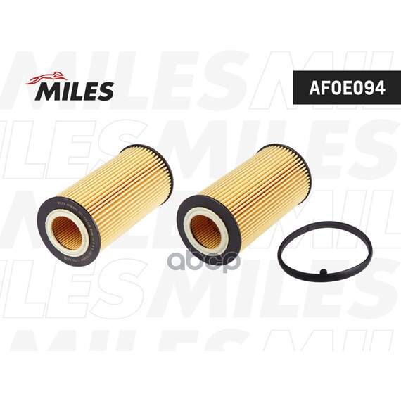 Купить ФИЛЬТР МАСЛЯНЫЙ (ВСТАВКА) AUDI A3/A4/TT/SKODA OCTAVIA/VW G5/PASSAT 2.0/2.5 03- (FILTRON OE671/3, MANN HU719/6X) AFOE094