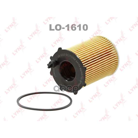 Купить ФИЛЬТР МАСЛЯНЫЙ ПОДХОДИТ ДЛЯ CITROEN BERLINGO(MF/B9) 1.6D 05 / C1 1.4D 05 / C2 1.4D-1.6D 03 / C3 I-II 1.4D-1.6D 02 / C4 I-II 1.6D 04 / C5 II-III 1.6 04 / DS3 1.4D-1.6D 09-15 / DS4 1.6 LO-1610