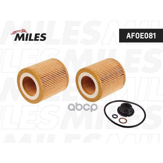 Купить ФИЛЬТР МАСЛЯНЫЙ (ВСТАВКА) BMW E90/E60/X5 (E70)/X6 (E71) 2.0-3.0 04- (FILTRON OE649/9, MANN HU816X) AFOE081