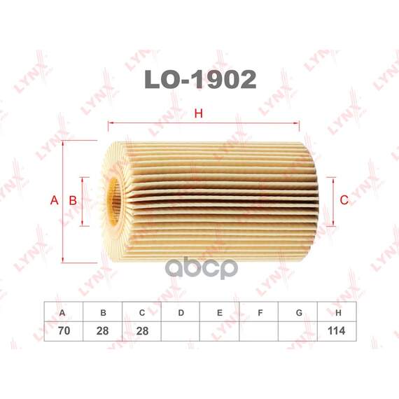 Купить ФИЛЬТР МАСЛЯНЫЙ ПОДХОДИТ ДЛЯ TOYOTA LAND CRUISER(200) 4.5D-4.6 08, LEXUS LX570 07 LO-1902