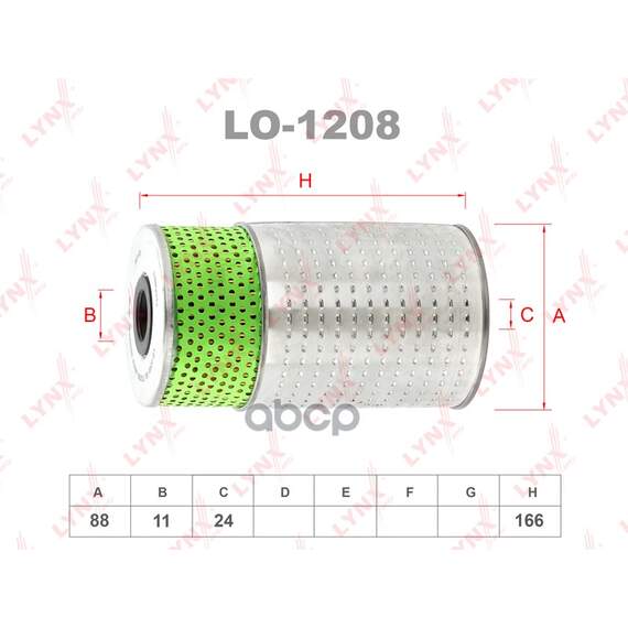 Купить ФИЛЬТР МАСЛЯНЫЙ ПОДХОДИТ ДЛЯ MB C200D-300D(W202) 93-00/E250D-300D(W124) 93-95, SSANGYOMG KORANDO 2.2D-2.9TD 96/MUSSO 2.3D-2.9TD 96 LO-1208