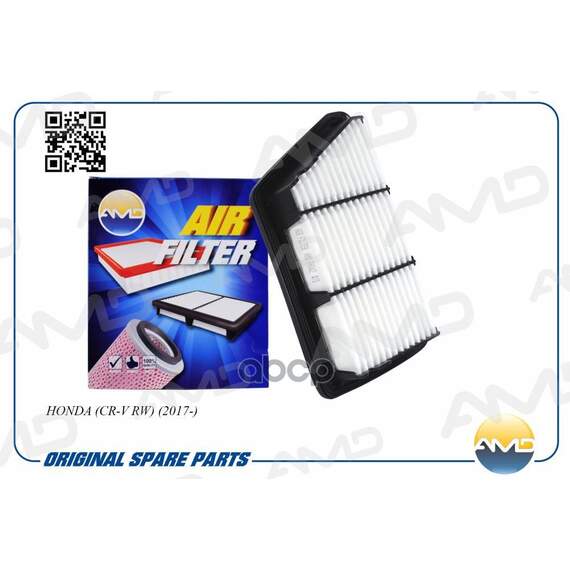 Купить ФИЛЬТР ВОЗДУШНЫЙ 17220-5PH-A00 AMD.FA342