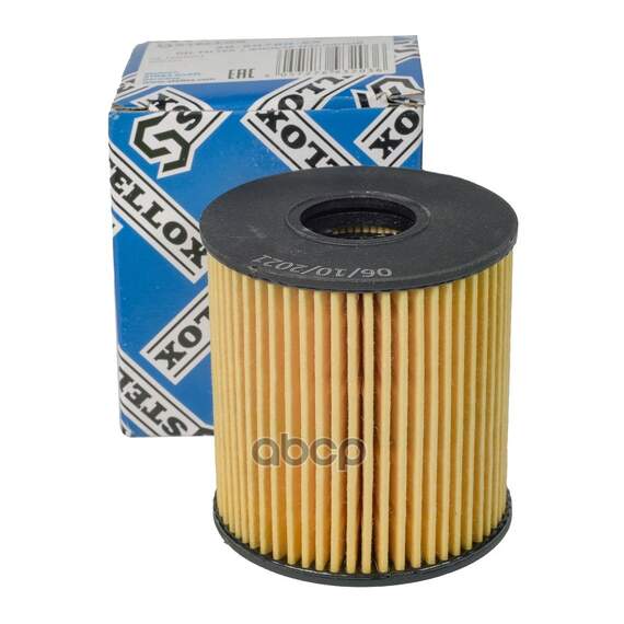 Купить ФИЛЬТР МАСЛЯНЫЙ DFM AX7 2050780SX