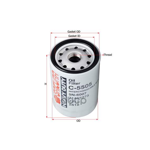 Купить ФИЛЬТР МАСЛЯНЫЙ DONALDSON C5505