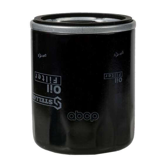 Купить ФИЛЬТР МАСЛЯНЫЙ D77 D68 H97 M20X1,5KARRIER/TERMOKING/ ISUSU/ MITSU 2050115SX
