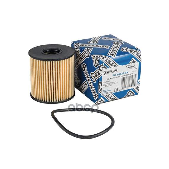 Купить ФИЛЬТР МАСЛЯНЫЙ CITROEN C2/C3/C4/XSARA,PEUGEOT 1007/206/307/407 1. 2050339SX