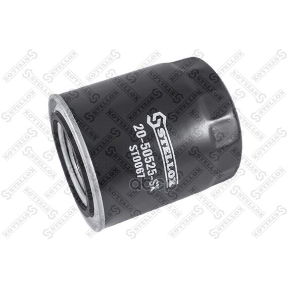 Купить ФИЛЬТР МАСЛЯНЫЙ HYUNDAI TERRACANH-1, KIA CARNIVALPREGIO 2.5TD2.9CRDI 01 20-50525-SX 2050525SX