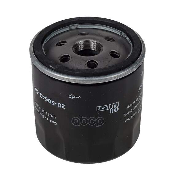 Купить ФИЛЬТР МАСЛЯНЫЙAUDI A3 1/2/1.4TSI, VW GOLF 1.2/1.4TSI/POLO 1.4TSI 2050642SX