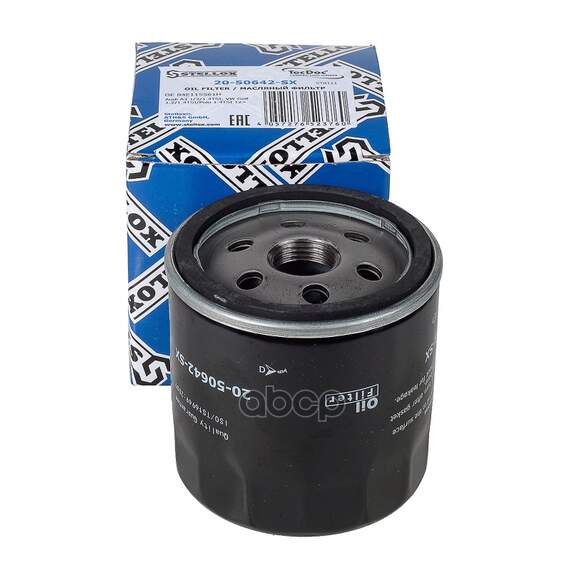 Купить ФИЛЬТР МАСЛЯНЫЙAUDI A3 1/2/1.4TSI, VW GOLF 1.2/1.4TSI/POLO 1.4TSI 2050642SX