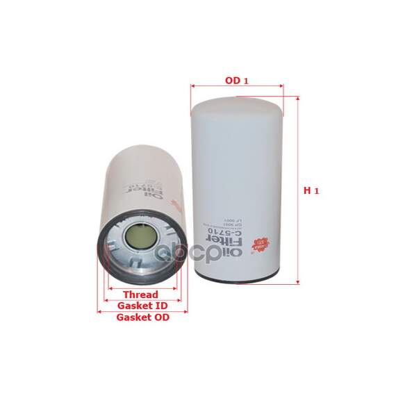 Купить ФИЛЬТР МАСЛЯНЫЙ DONALDSON C5710