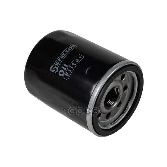 Купить ФИЛЬТР МАСЛЯНЫЙ D77 D68 H97 M20X1,5KARRIER/TERMOKING/ ISUSU/ MITSU 2050115SX
