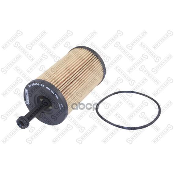 Купить ФИЛЬТР МАСЛЯНЫЙ CITROEN XSARA/C3, PEUGEOT 206/306 1.4/1.6 00 2050193SX