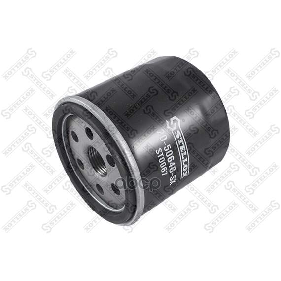 Купить ФИЛЬТР МАСЛЯНЫЙTOYOTA 4 RUNNER/HI-ACE/LAND CRUISER/PREVIA/YARIS 2. 2050646SX