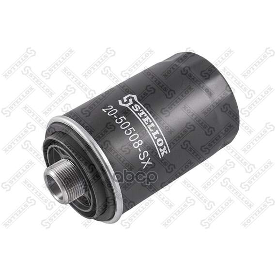 Купить ФИЛЬТР МАСЛЯНЫЙ AUDI A3/A4/A5, VW AMAROK/CC/EOS/GOLF /JETTA/SCIROC 2050508SX