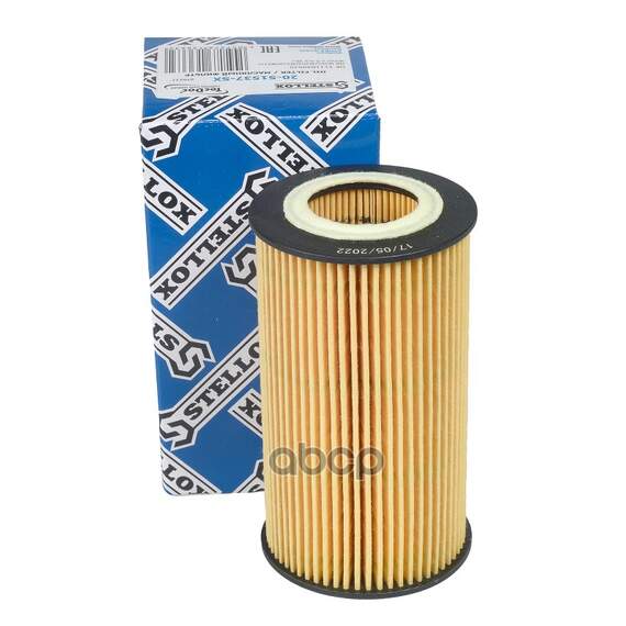 Купить ФИЛЬТР МАСЛЯНЫЙ MB W202/W203/W210/W211/W220 2.4-6.0 96 2051537SX