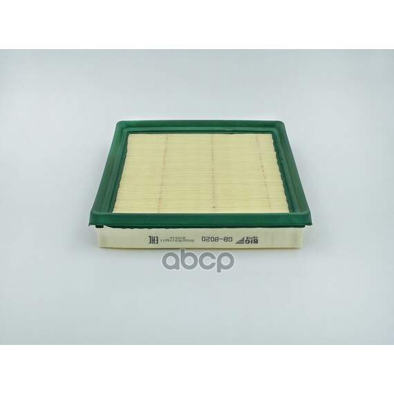 Купить ФИЛЬТР ВОЗДУШНЫЙ GB-8020