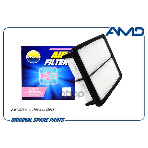 Купить ФИЛЬТР ВОЗДУШНЫЙ 11091-20U2210/AMD.FA975 AMD
